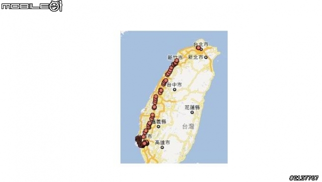 環半島初體驗...11月19日~21日之第三篇(整個行程被打亂.......= =)