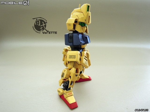 SD MSN-00100 Hyaku Shiki紙模型(未完成)
