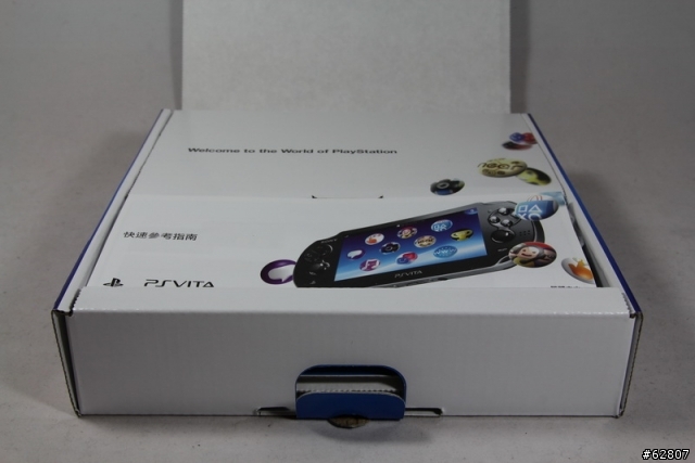 <開箱>逛街失心瘋之PSVITA開箱