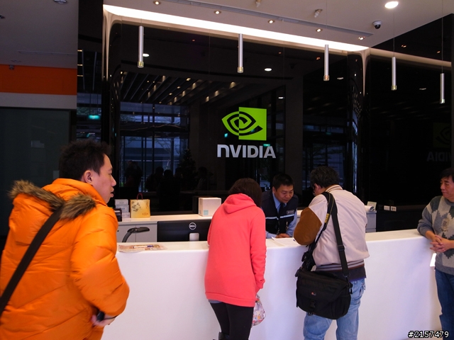 大開眼界的NVIDIA® Tegra™ 3 體驗會