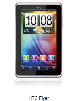 關於遠傳DM的ASUS Eee Pad Transformer TF101 ，好不好?