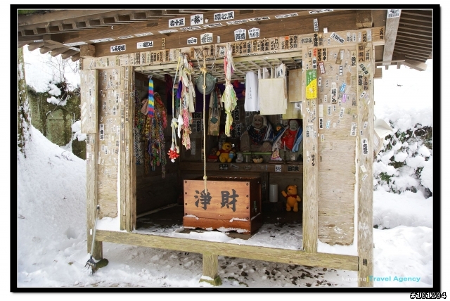 [景點]日本山形:白雪覆蓋的美麗「山寺」