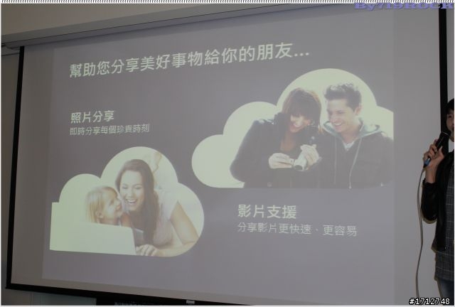 ☑ NVIDIA Tegra3 引領先鋒極速快感-至尊體驗會❀