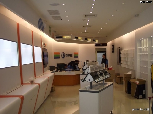 [發現]逢甲大學附近新的中華電信直營店
