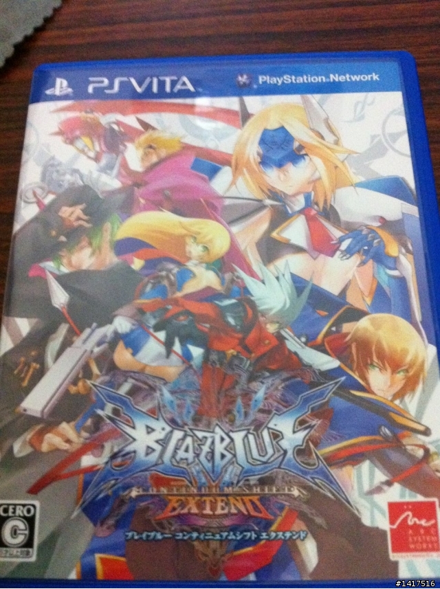 PS Vita 台版 讀取日版遊戲問題~
