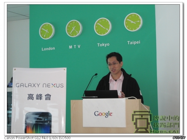 『體驗』iPhone 4s 莫敢不從，Galaxy Nexus 既出誰與爭鋒！