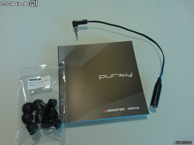 [簡單開箱] - Monster X Nokia Purity 入耳式耳機