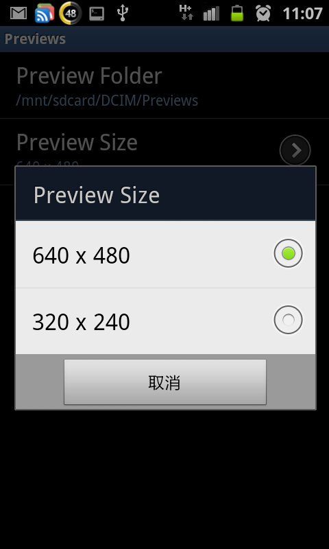 [OTG應用] SD卡及隨身硬碟硬碟照片備份