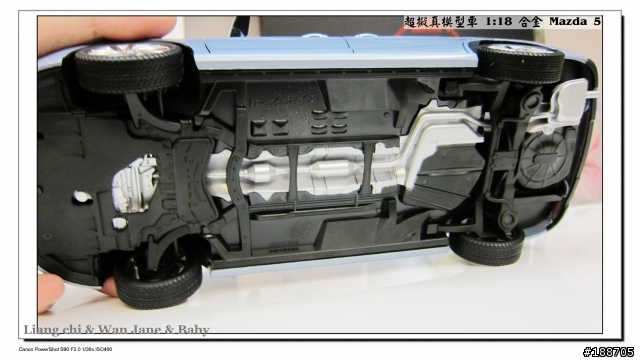 台南超擬真1:18合金霧川藍 All New Mazda 5