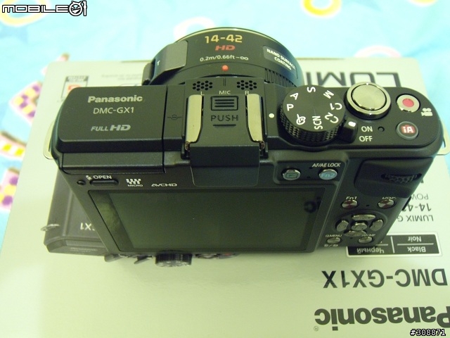 My GX1