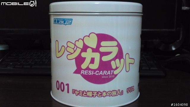 {開桶?!}闇與帽子與書的旅人 - 莉莉絲