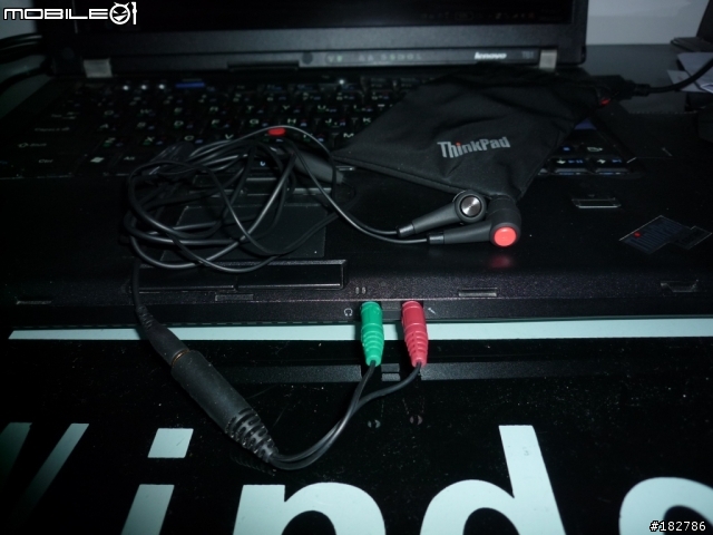 Lenovo Thinkpad 耳道式耳機