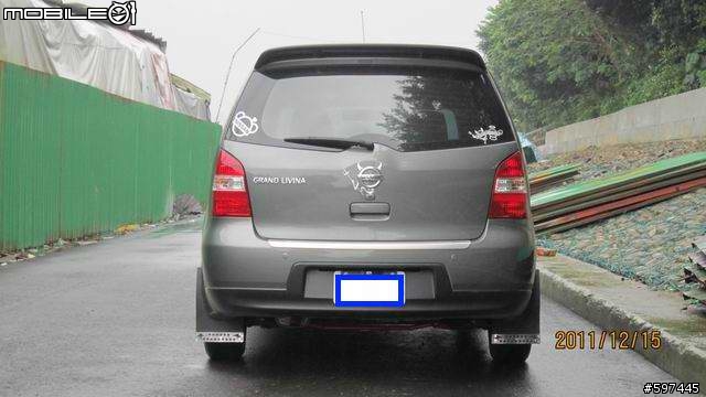 [開箱文]加長型擋泥板換裝上車！