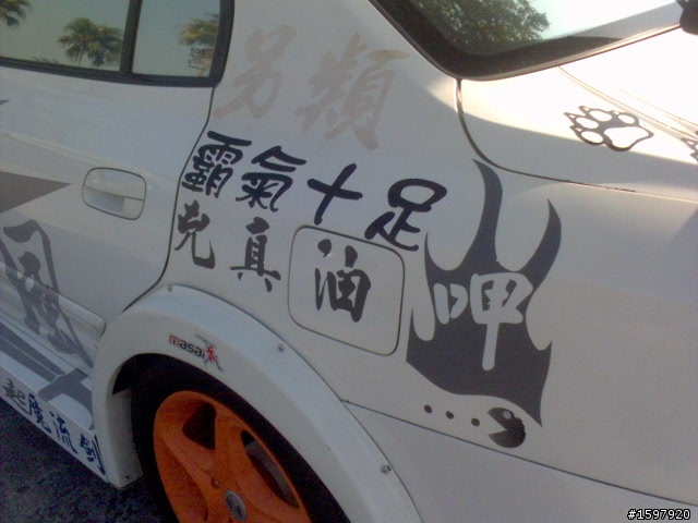 2011/12/18大鵬灣Option 0-400全國大賽-場外篇(59p)