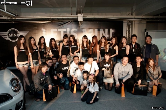 2011.11.11 The New MINI Coupe Launch Party in Taichung