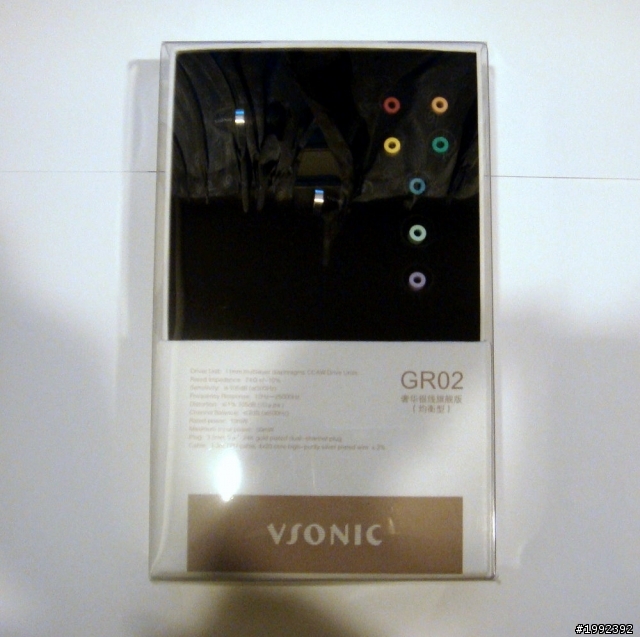 1500以下還不錯的耳塞式耳機VSONIC GR02(均衡版)開箱
