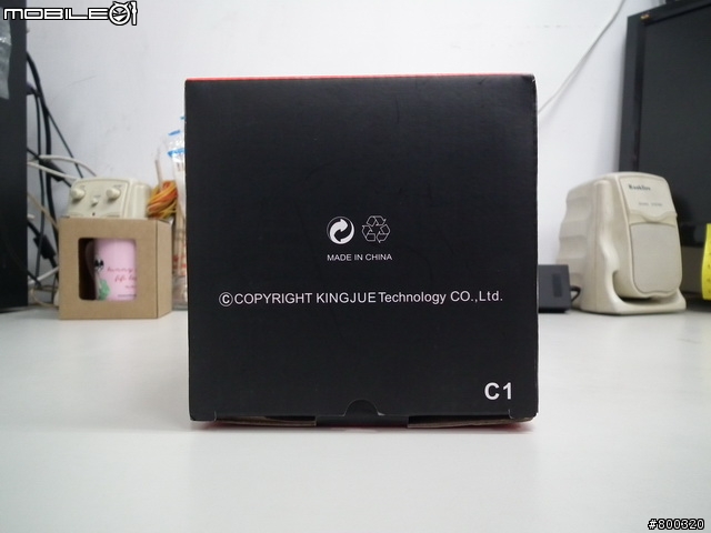 [分享] Kingjue CC-258 勁捷 四節 碳纖維 彩色腳架