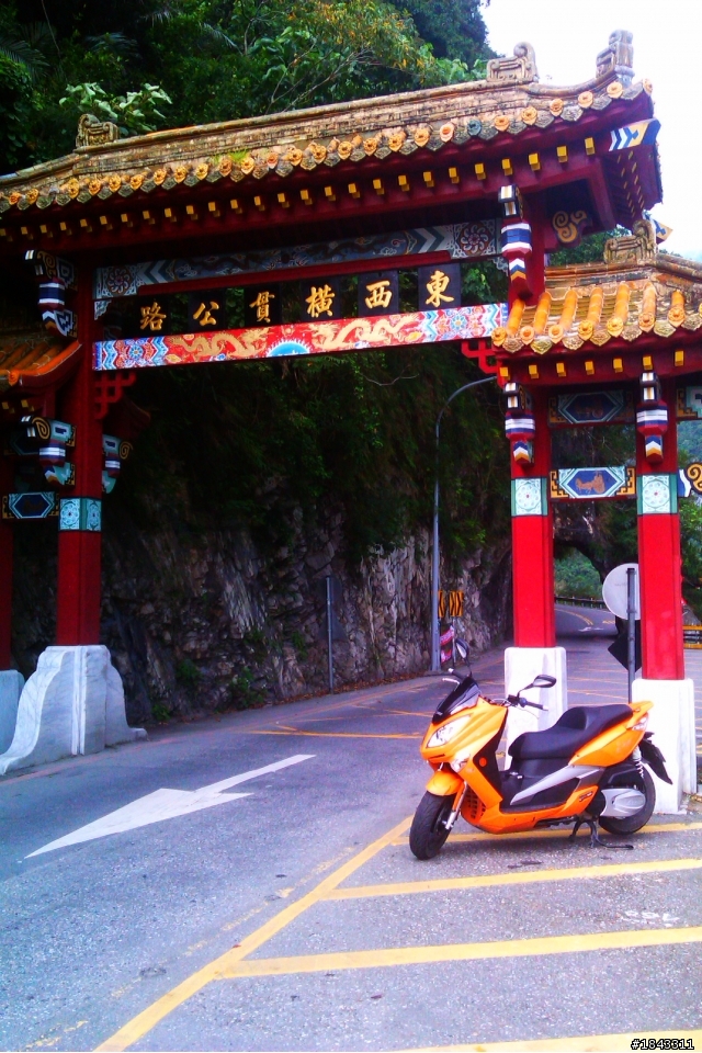 行憲紀念日之兩天一夜環半島征服武嶺之旅!