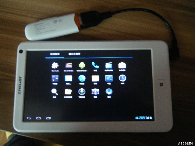 大陸台電P76Ti開箱及升級到冰淇淋 4.0.1