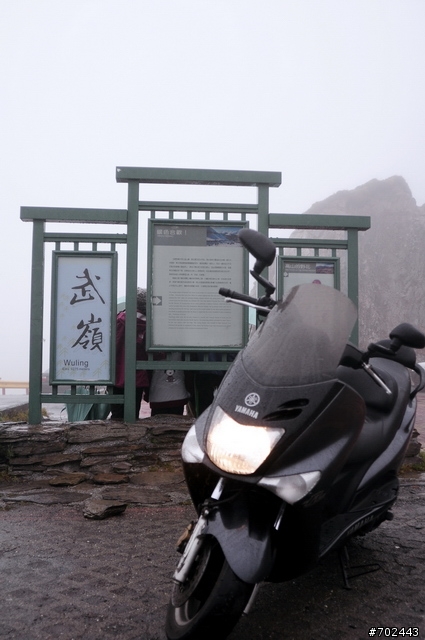 小馬車單人武嶺一日來回