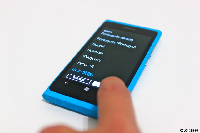 歡迎回來！Nokia Lumia 800 開箱文！