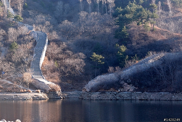 黃花城水長城