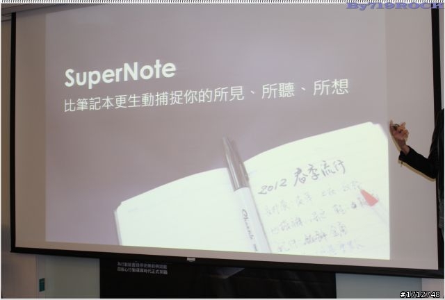 ☑ NVIDIA Tegra3 引領先鋒極速快感-至尊體驗會❀
