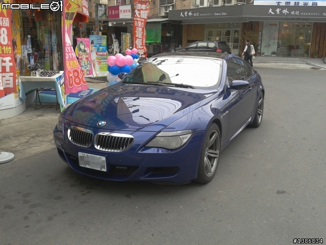 西螺-[巧遇] 正M6 ~