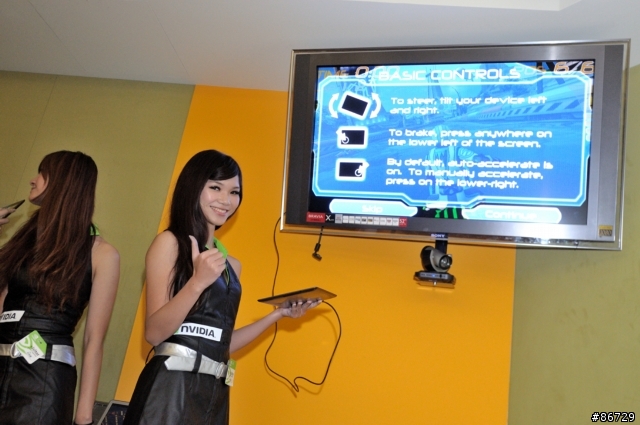 ASUS Transformer Prime之nVIDIA Tegra 3疾速體驗會現場報導與心得分享