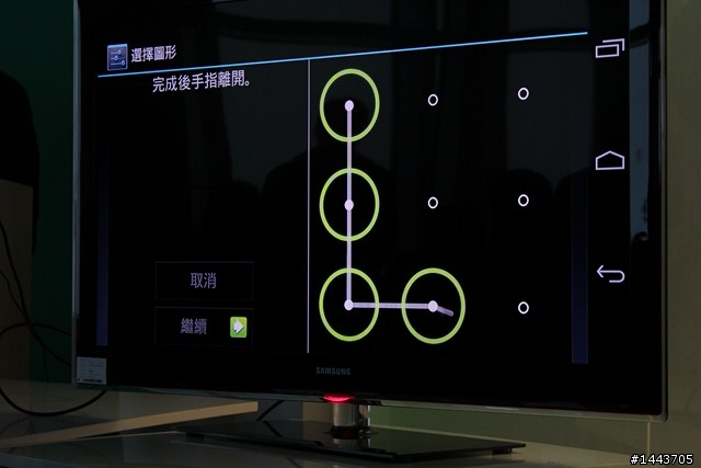 [12/18新增Flash測試]【Galaxy Nexus 高峰會分享】冰淇淋三明治，全新Android系統玩到High！