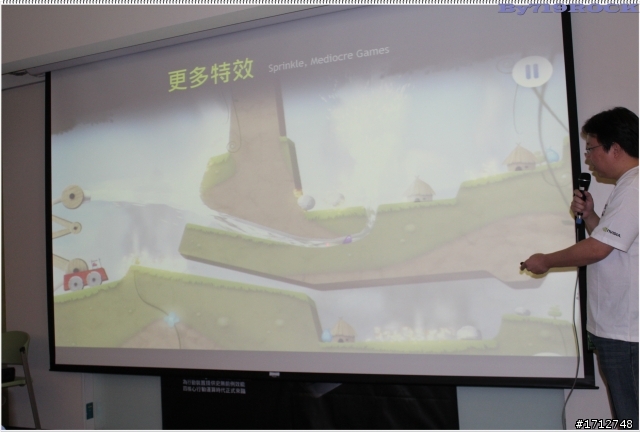 ☑ NVIDIA Tegra3 引領先鋒極速快感-至尊體驗會❀