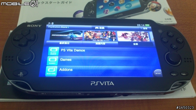 [開箱] PS VITA超不專業開箱文 (附真三國無雙NEXT體驗版影片)