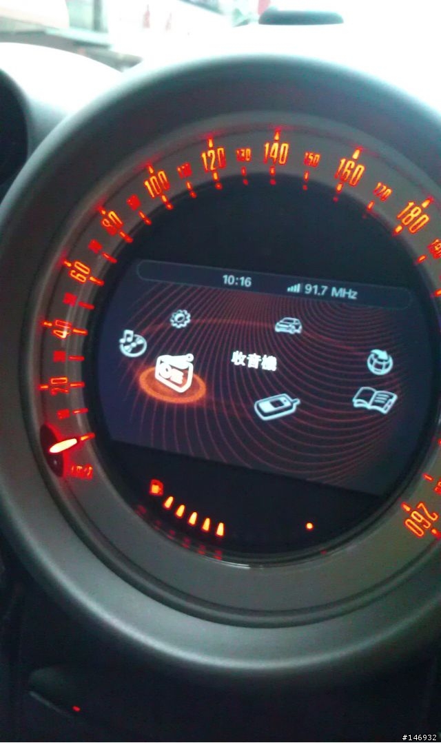 鄉下人開箱