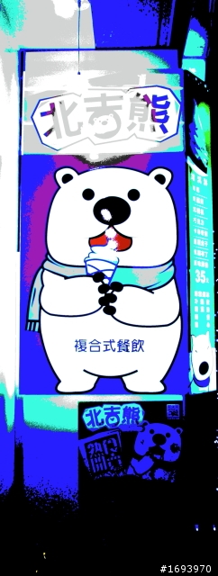 [問題]新手s95/市政府與一中晚上街景拍攝請教大大們  圖多
