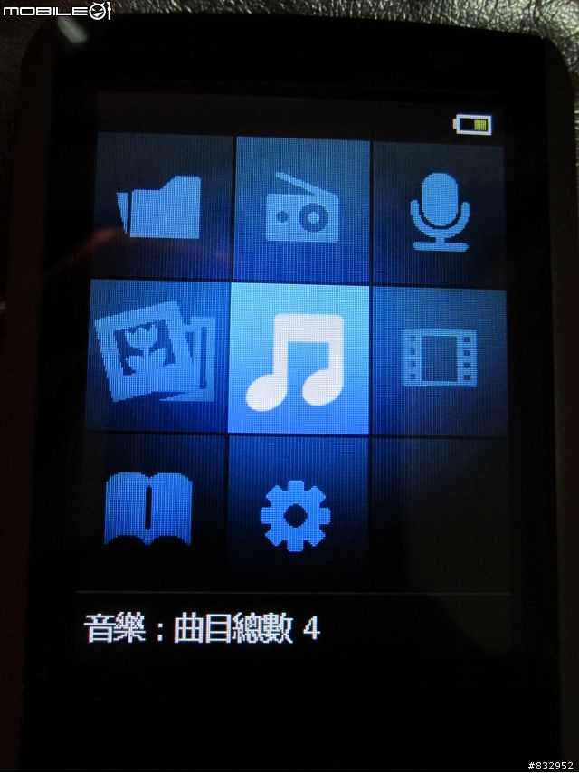 【開箱】Philips AriaZ II 開箱 vs. AriaZ I