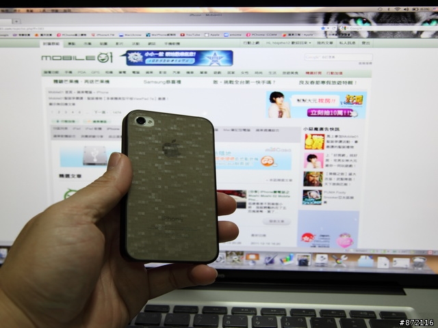【開箱 】iPhone 4S + GGMM極輕薄 保護殼....