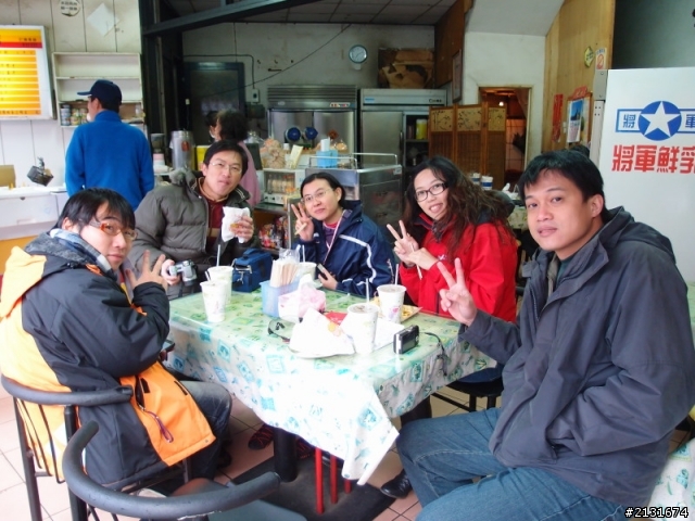 20111217~18 環半島首發