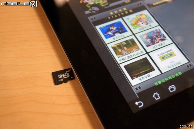 ♛動靜雙全♛~圖解~nVIDIA Tegra3四核與至尊變形平板ASUS Transformer Prime雙重新品體驗會