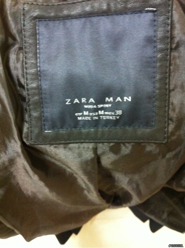 韓國之旅順帶 ZARA 皮衣