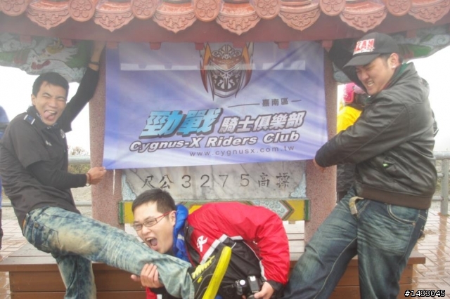 就為了 大夥們一個夢想 攻頂武嶺！！ 勁戰篇