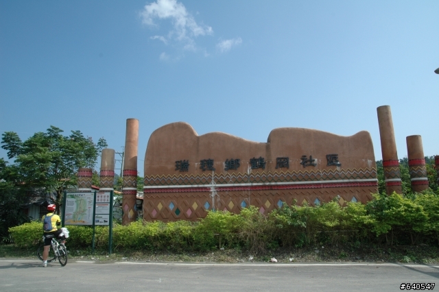 戀戀193花東單車自由行