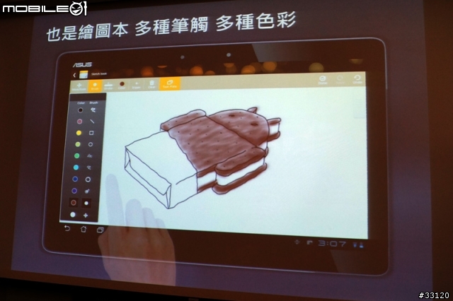 ♛動靜雙全♛~圖解~nVIDIA Tegra3四核與至尊變形平板ASUS Transformer Prime雙重新品體驗會