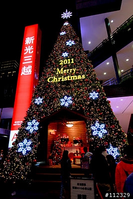 【圖檔已更新】2011台北聖誕城．各式各樣聖誕樹隨手拍