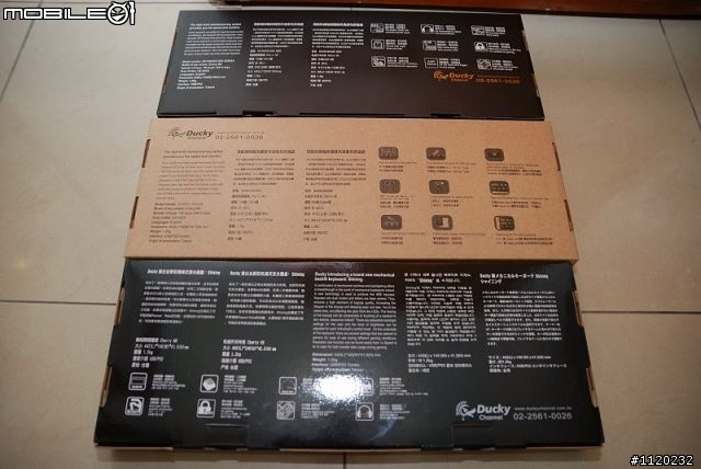 Ducky DK9008-R Shining 紅光紅軸簡易開箱