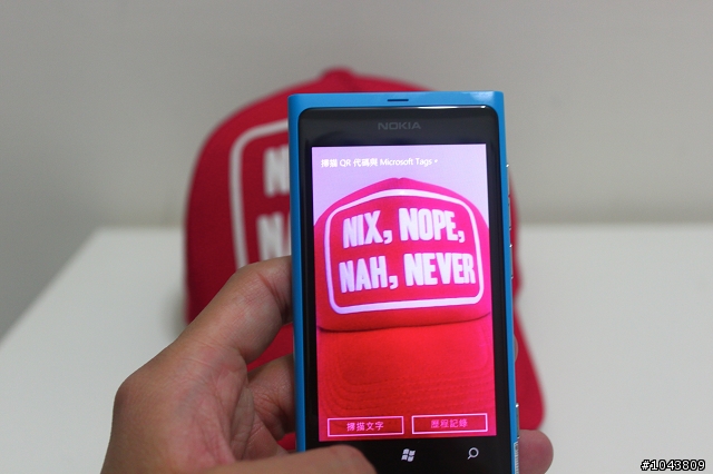 歡迎回來！Nokia Lumia 800 開箱文！