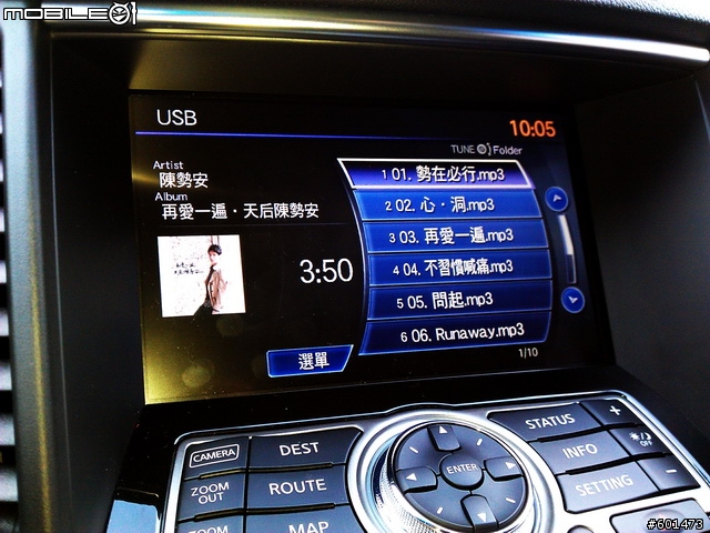 [分享]小開箱~INFINITI FX35~(20111203小更新)