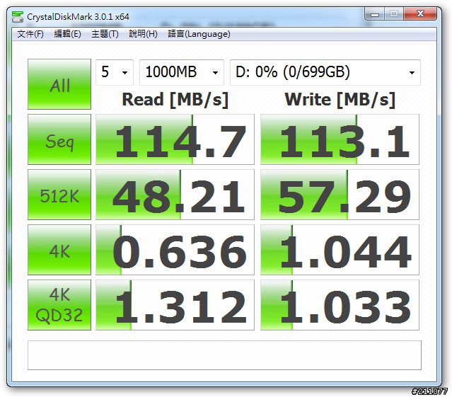 [當好人]幫朋友的SONY CW16筆電升級Momentus XT硬碟