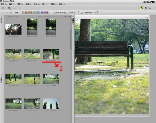 Capture NX 2的人性化