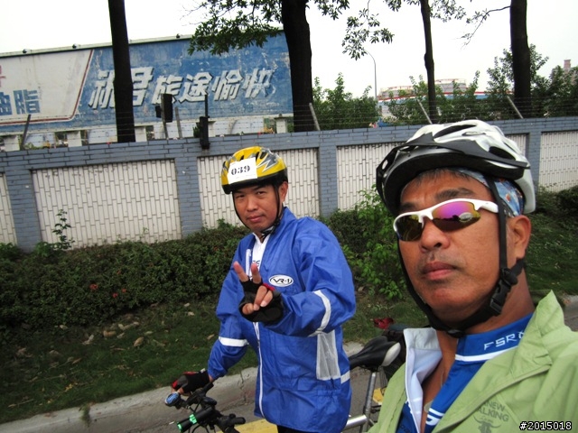 【隨筆】高雄市自行車運動推廣協會【拼！環島】12/11(日)高雄、枋寮～100K基本暖場活動