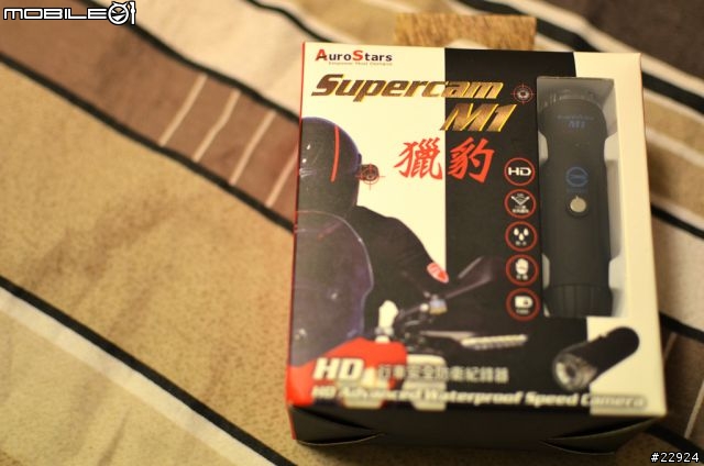 [開箱] Supercam 獵豹M1 機車專用行車紀錄器&測試心得